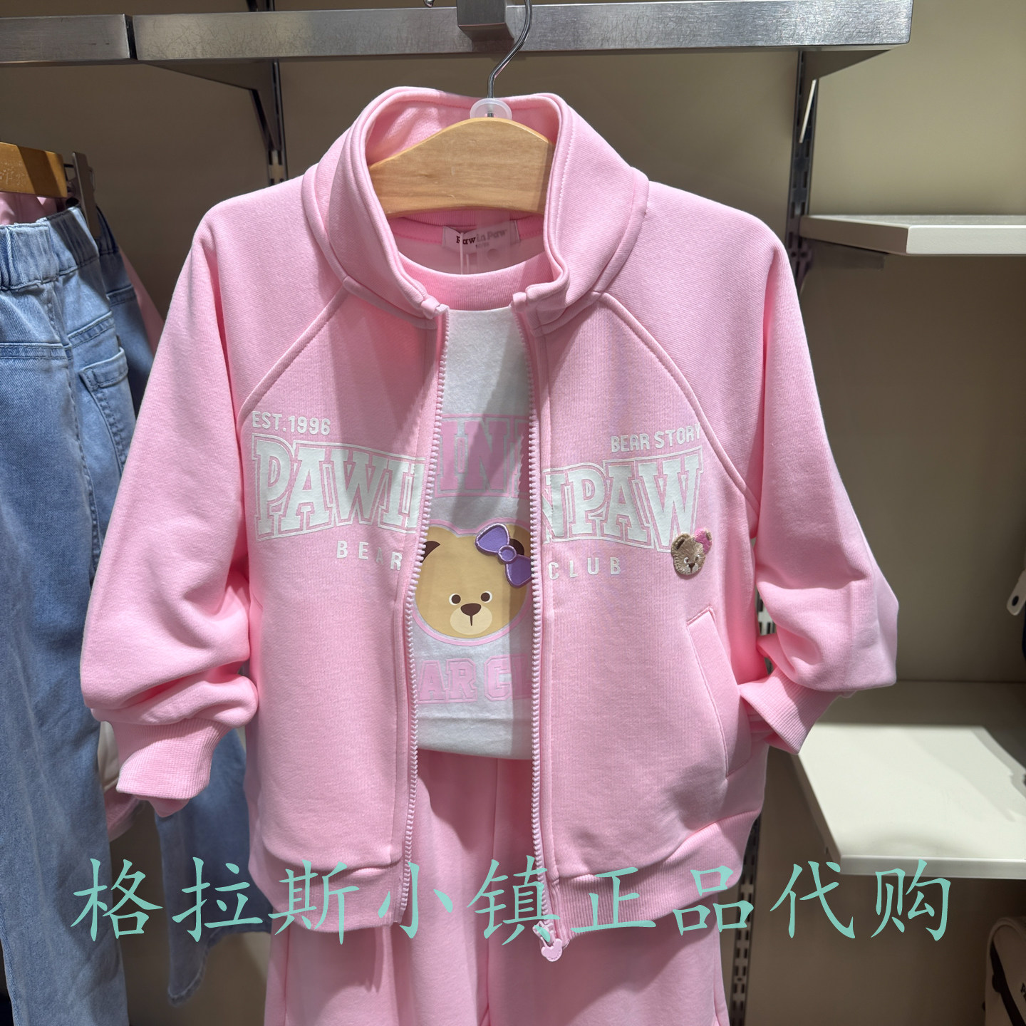 PawinPaw童装正品春女童休闲套装