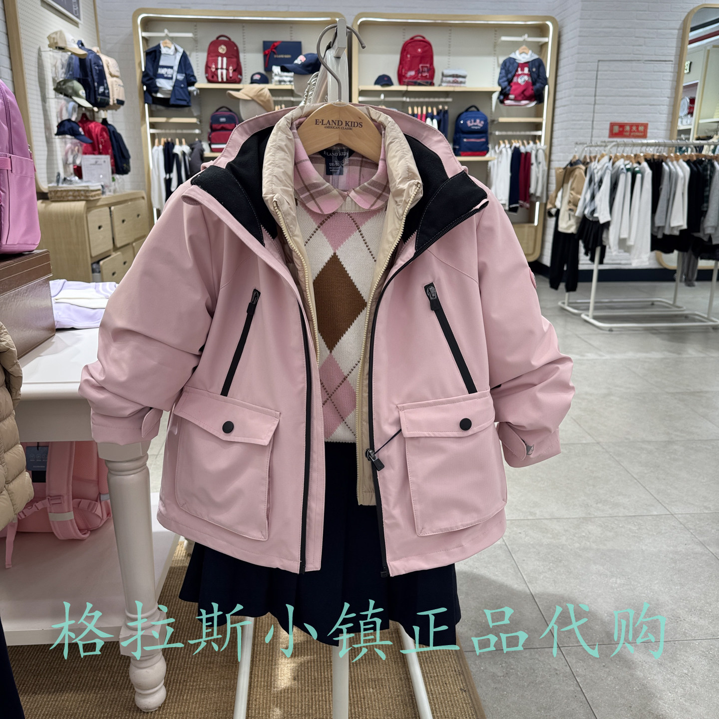 衣恋童装女童正品冬款三防羽绒服