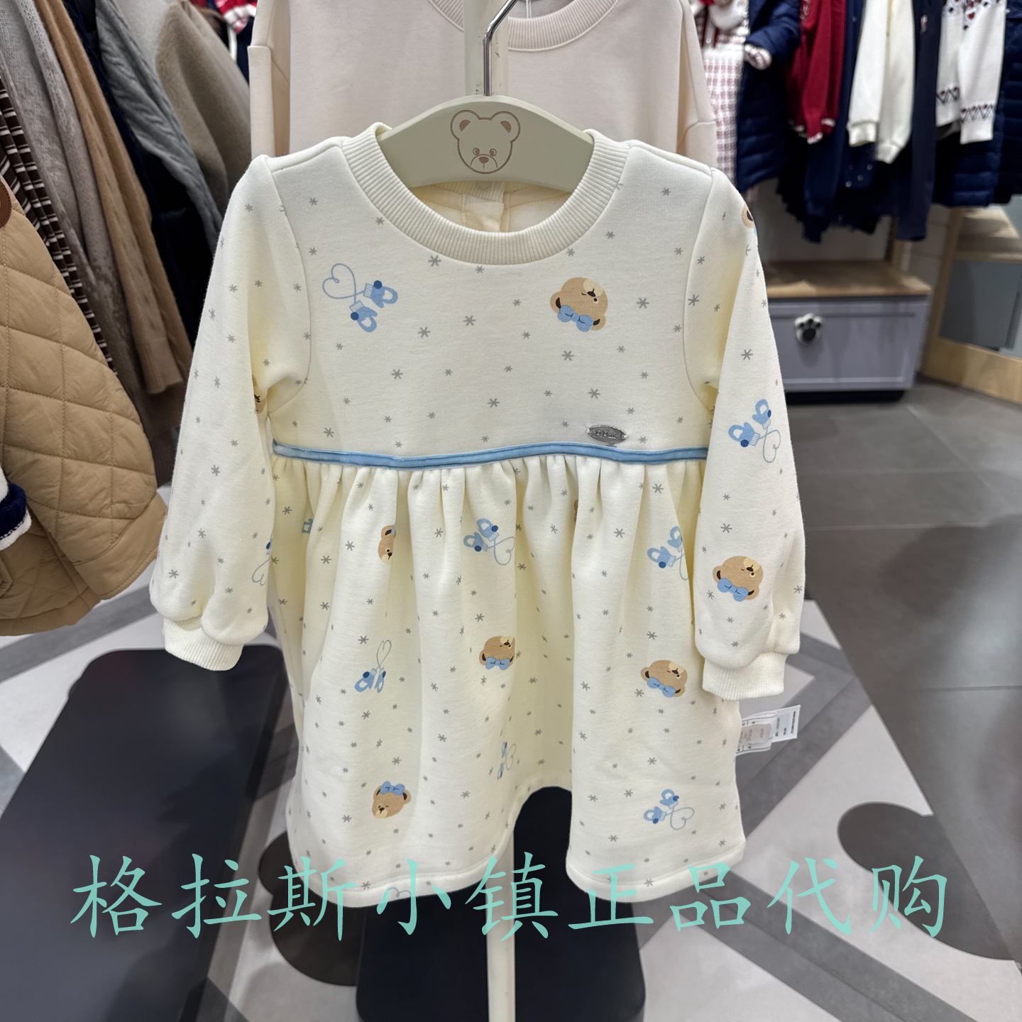PawinPaw婴童专柜正品25冬款女宝加绒可爱卡通连衣裙PCOMF4V82D