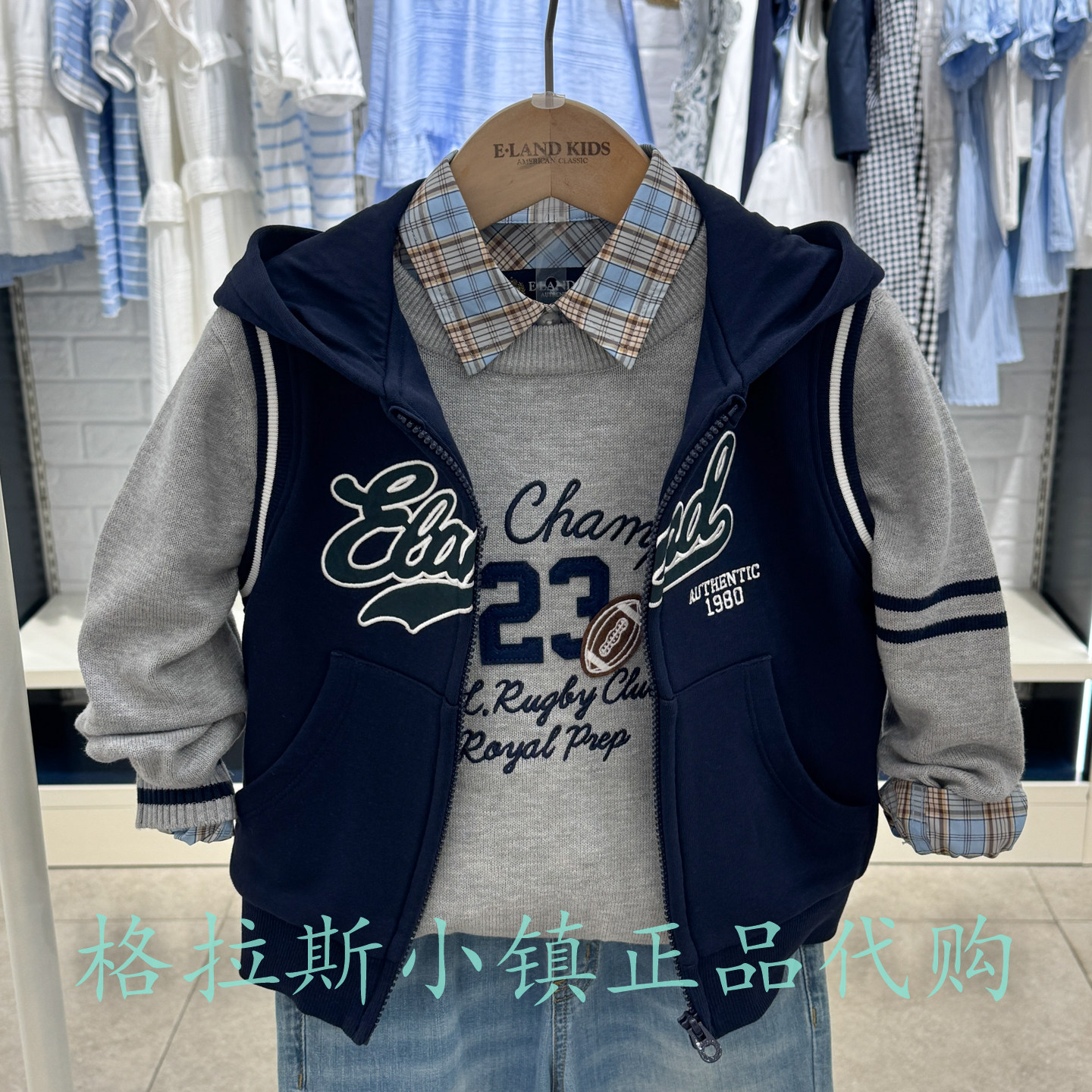 衣恋童装冬新款男童连帽马甲外套