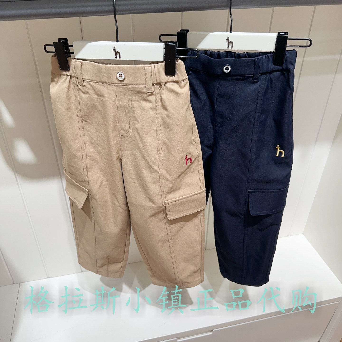 哈吉斯童装秋男童工装束脚休闲裤