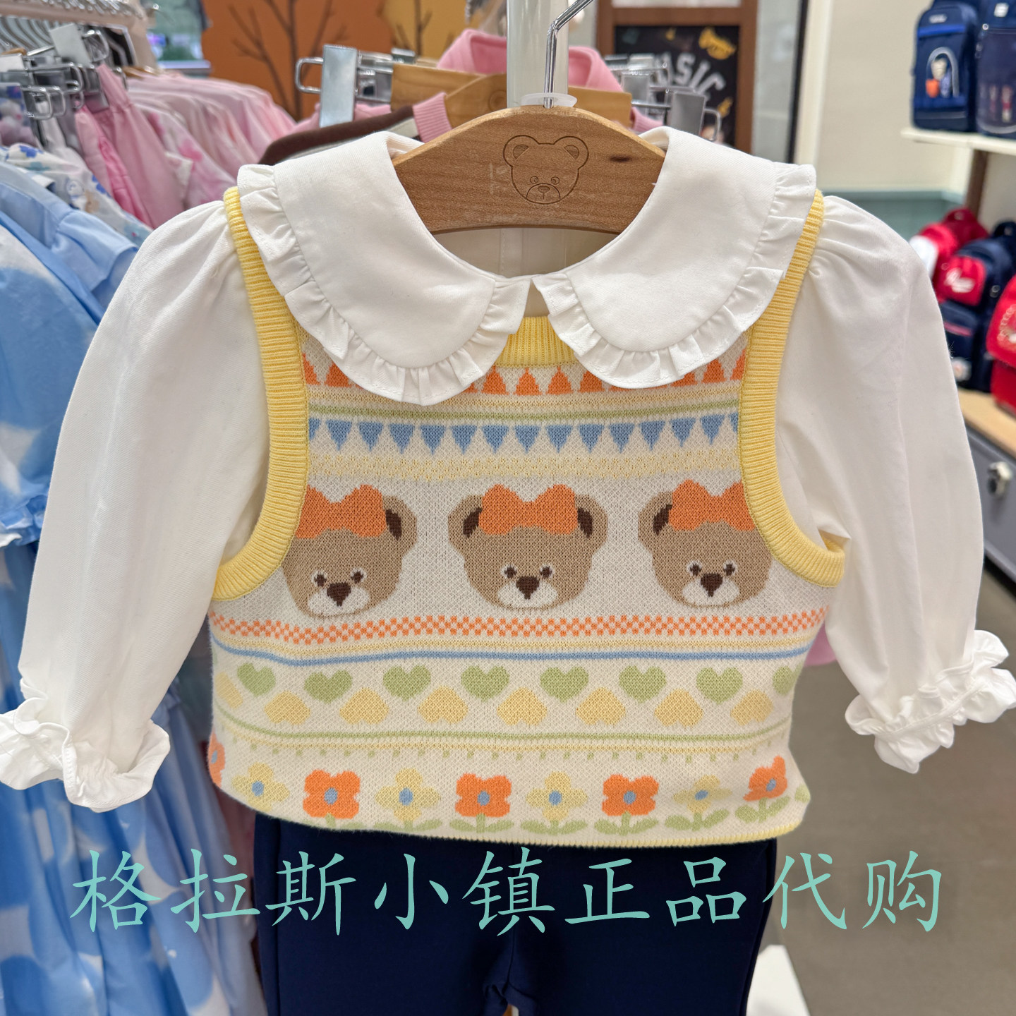 PawinPaw婴童秋女宝T恤+背心套装
