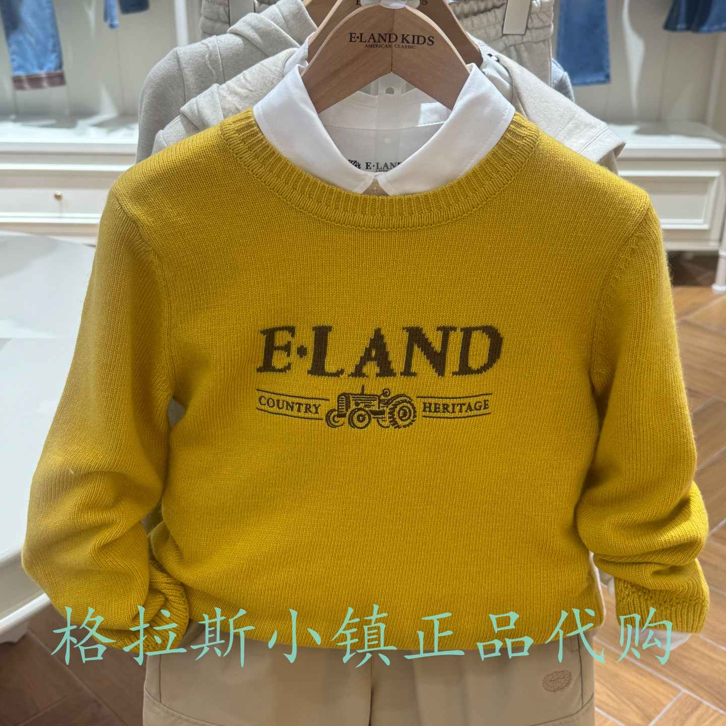 衣恋童装冬男童羊毛混纺圆领毛衣