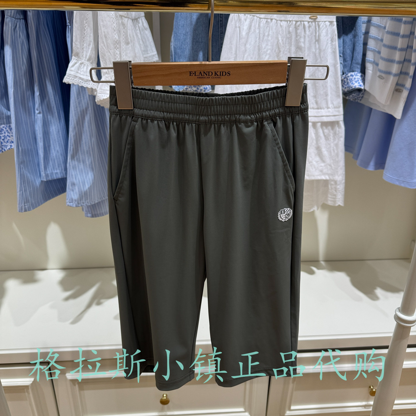 衣恋童装正品夏男童速干凉感短裤