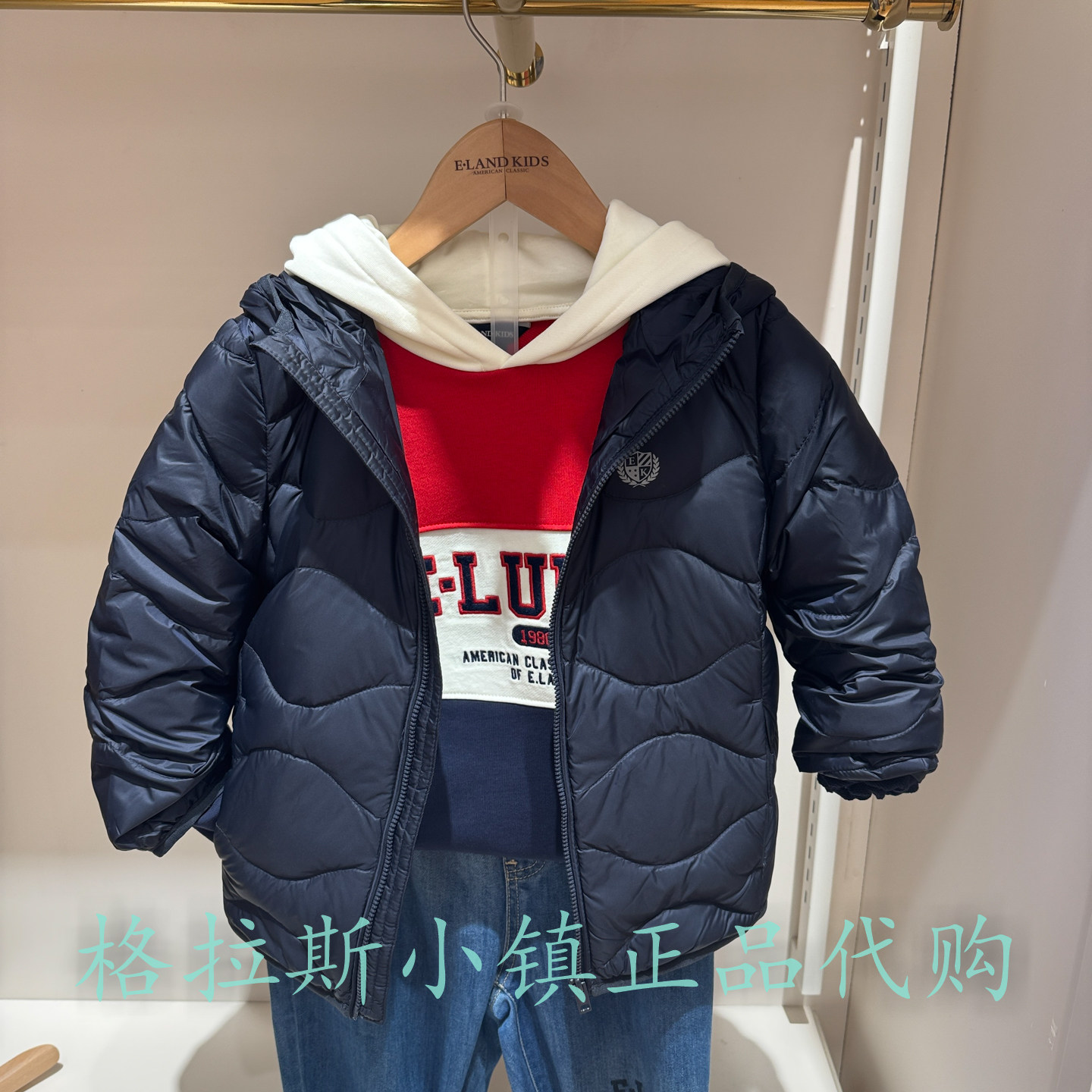 衣恋童装专柜正品25冬男童羽绒服