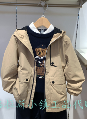 Polo walk KIDS童装专柜正品25秋款男童休闲连帽外套B6CW531E0021