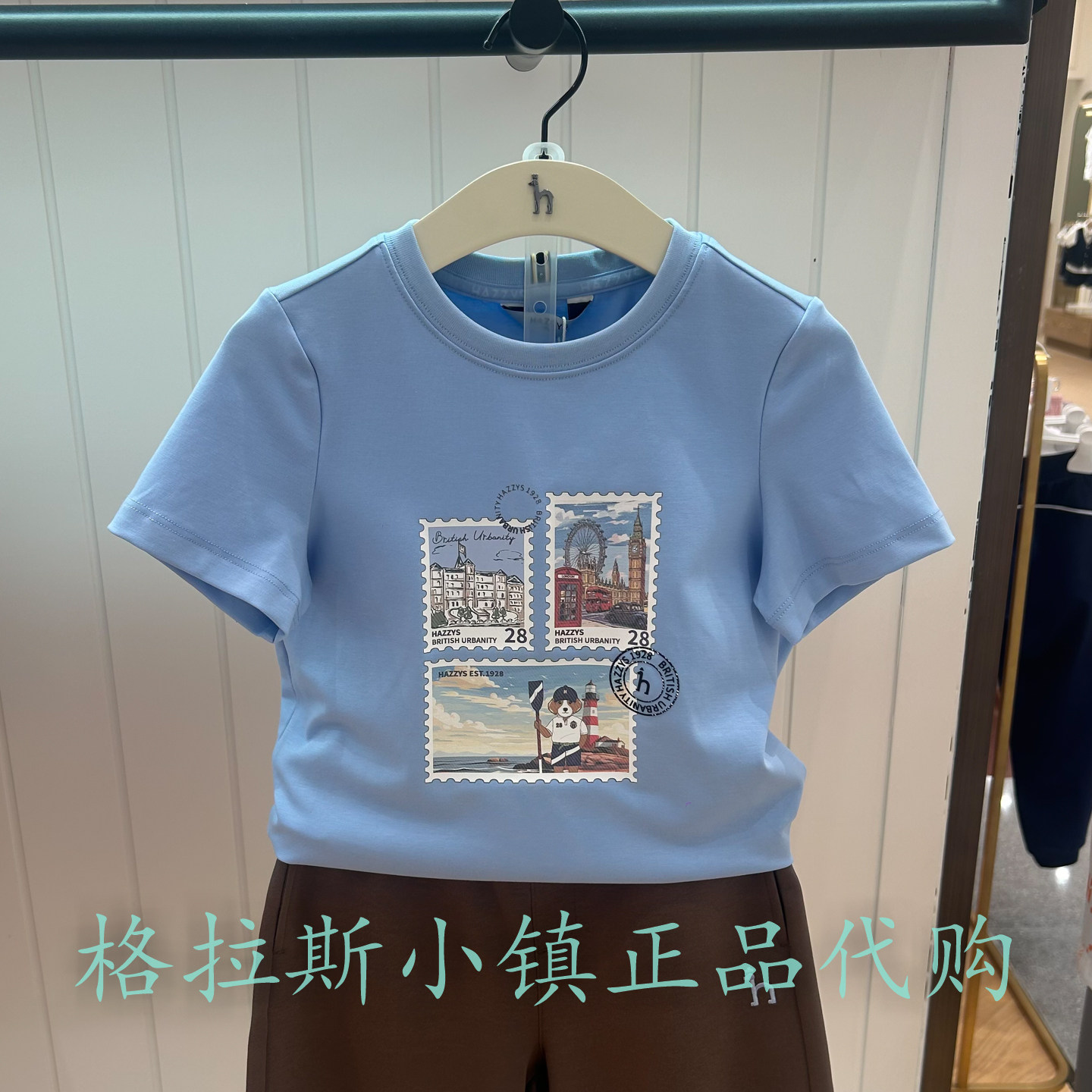 特价hazzys哈吉斯童装国内代购夏款男童圆领休闲T恤HZUXBD02CT078