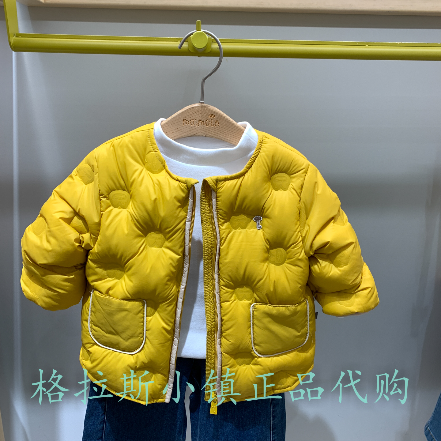 moimoln小云朵正品男女童羽绒服