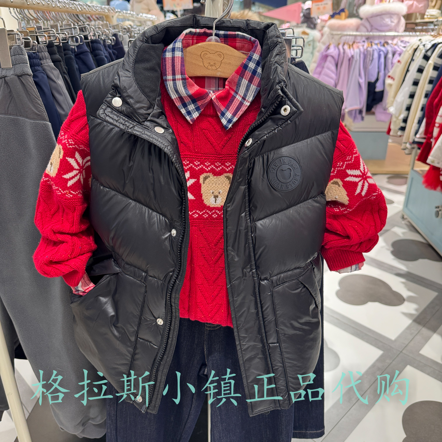 PawinPaw童装冬男童立领羽绒马甲