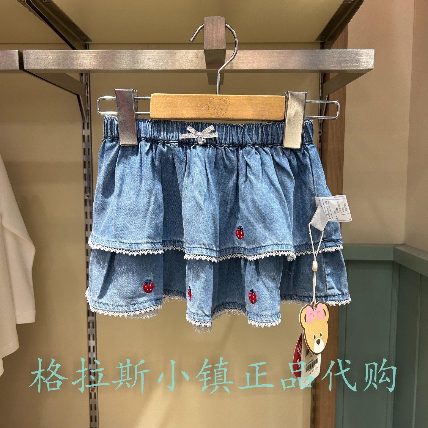 PawinPaw童装26春新款女宝半身裙