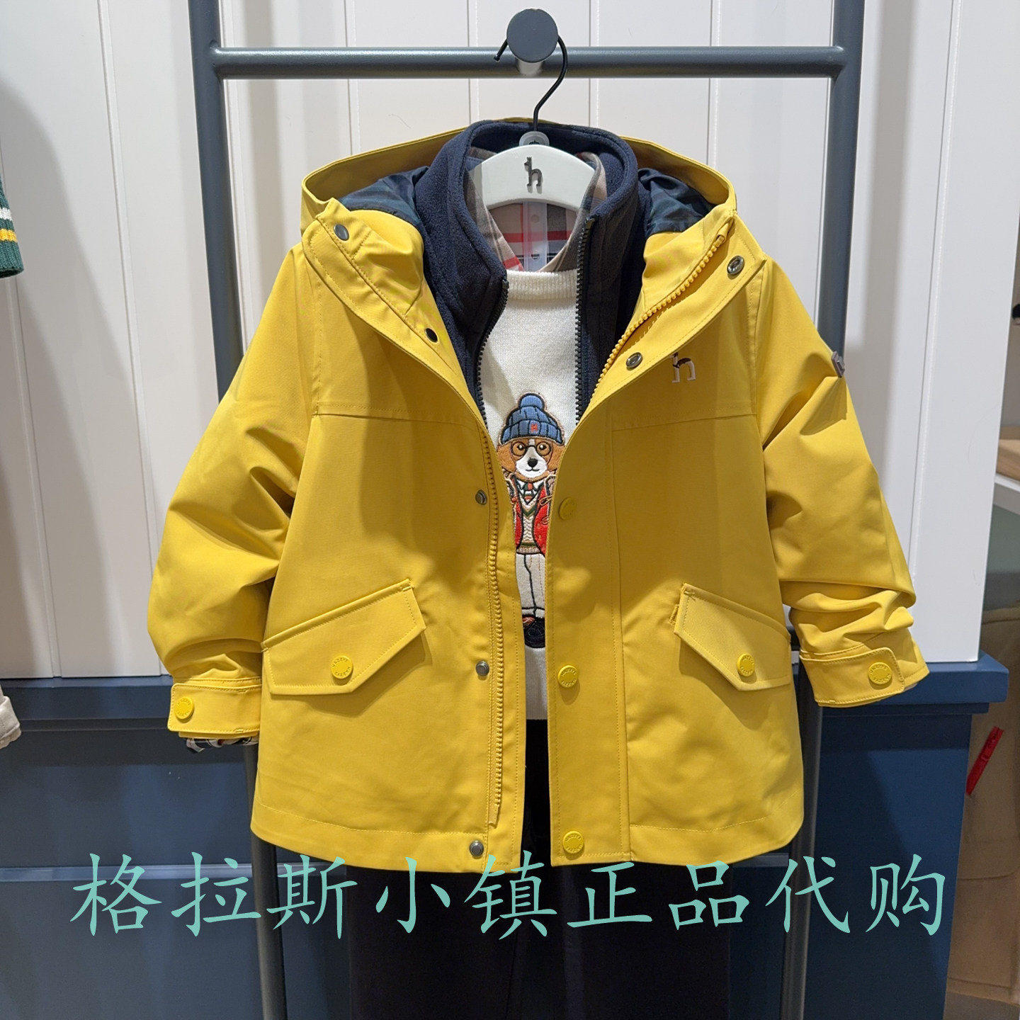 哈吉斯童装冬男童两件冲锋衣外套图片