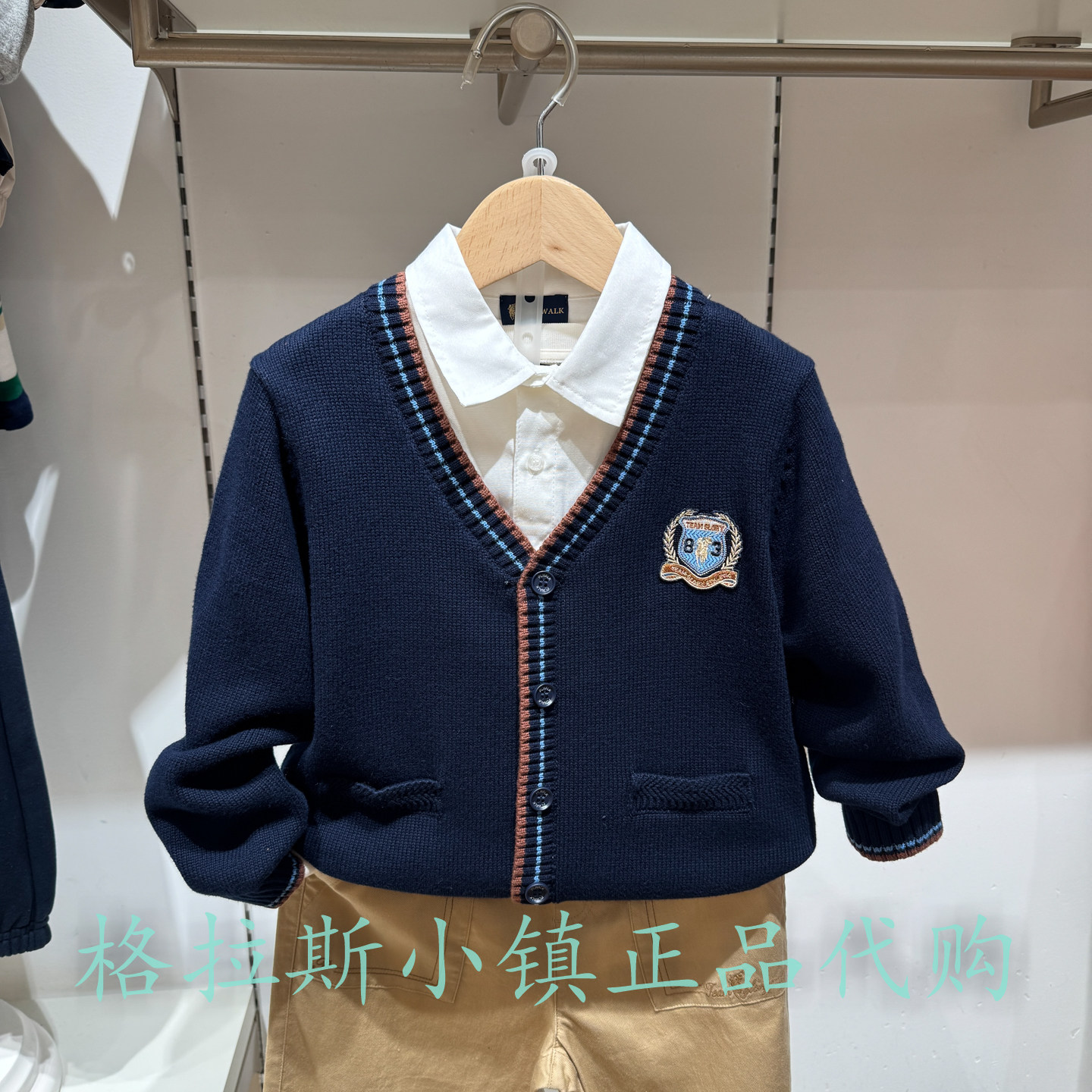 Polowalk童装冬款男童假两件毛衣