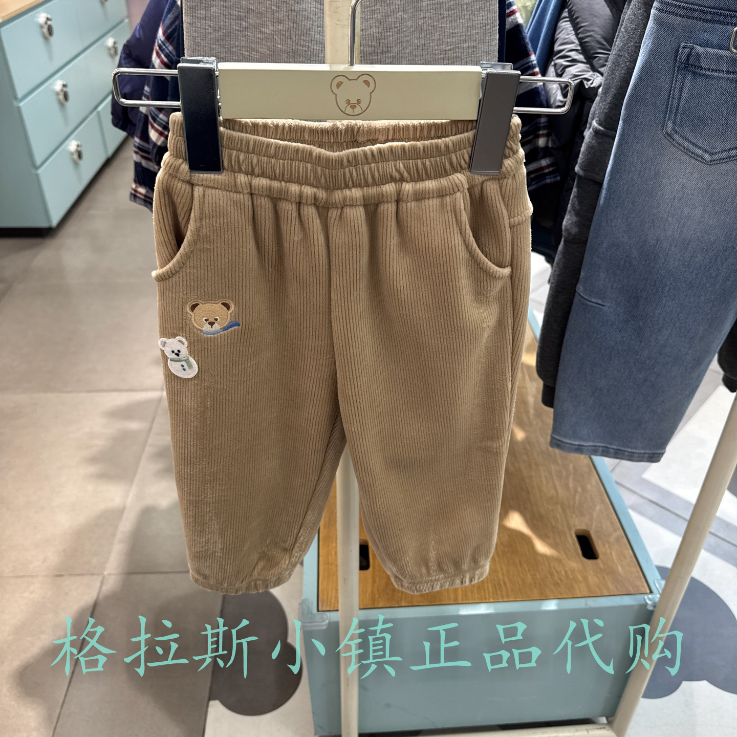 PawinPaw婴童冬男宝加绒灯芯绒裤