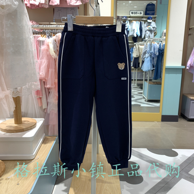 pawinpaw正品男童束脚运动卫裤