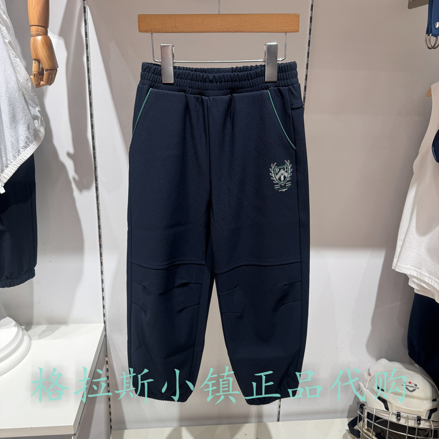 Polowalk童装秋男童休闲束脚卫裤
