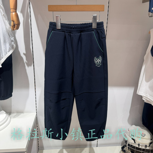 Polowalk童装秋男童休闲束脚卫裤