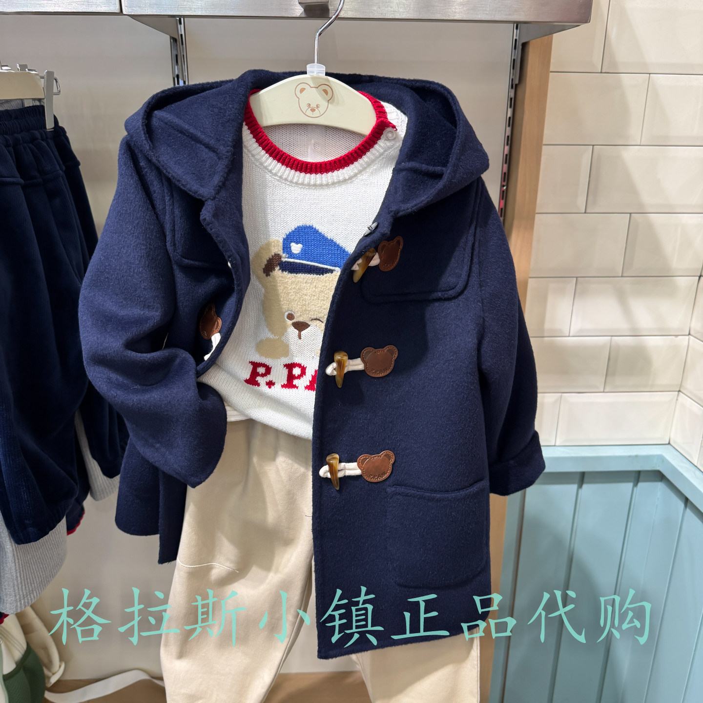 PawinPaw婴童冬男宝羊毛混纺大衣