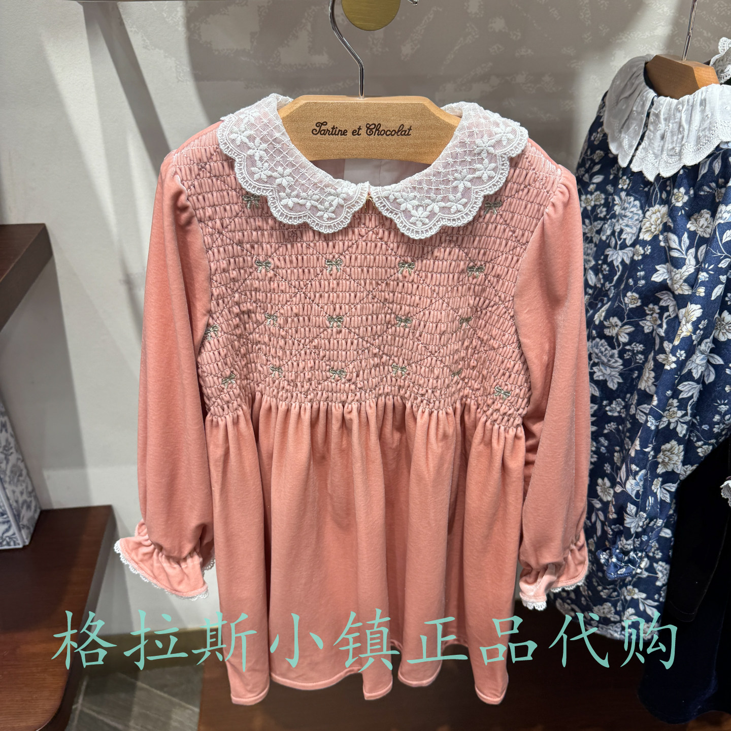 巧克力童装冬女宝翻领丝绒连衣裙