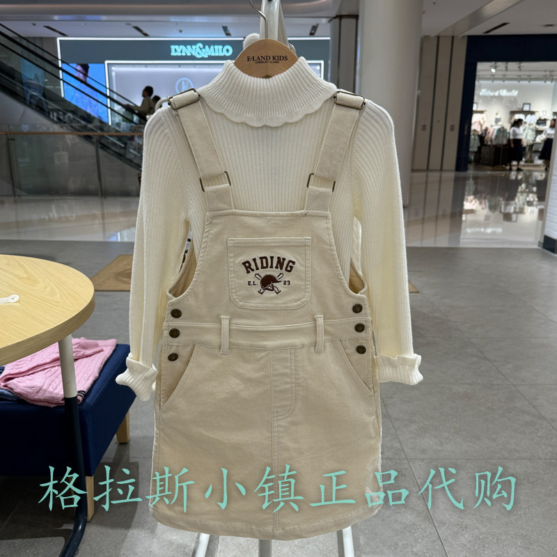 衣恋童装正品冬女童灯芯绒背带裙