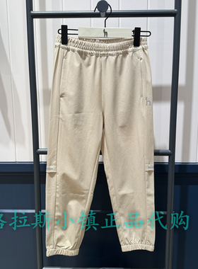特价hazzys哈吉斯童装国内代购夏男童速干梭织长裤HZRCBD49CK037