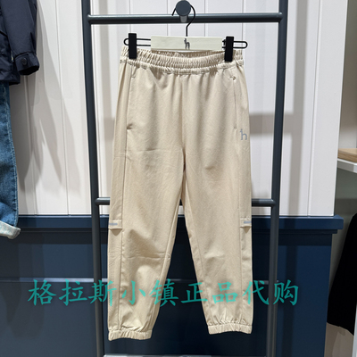 hazzys哈吉斯童装夏男童速干长裤