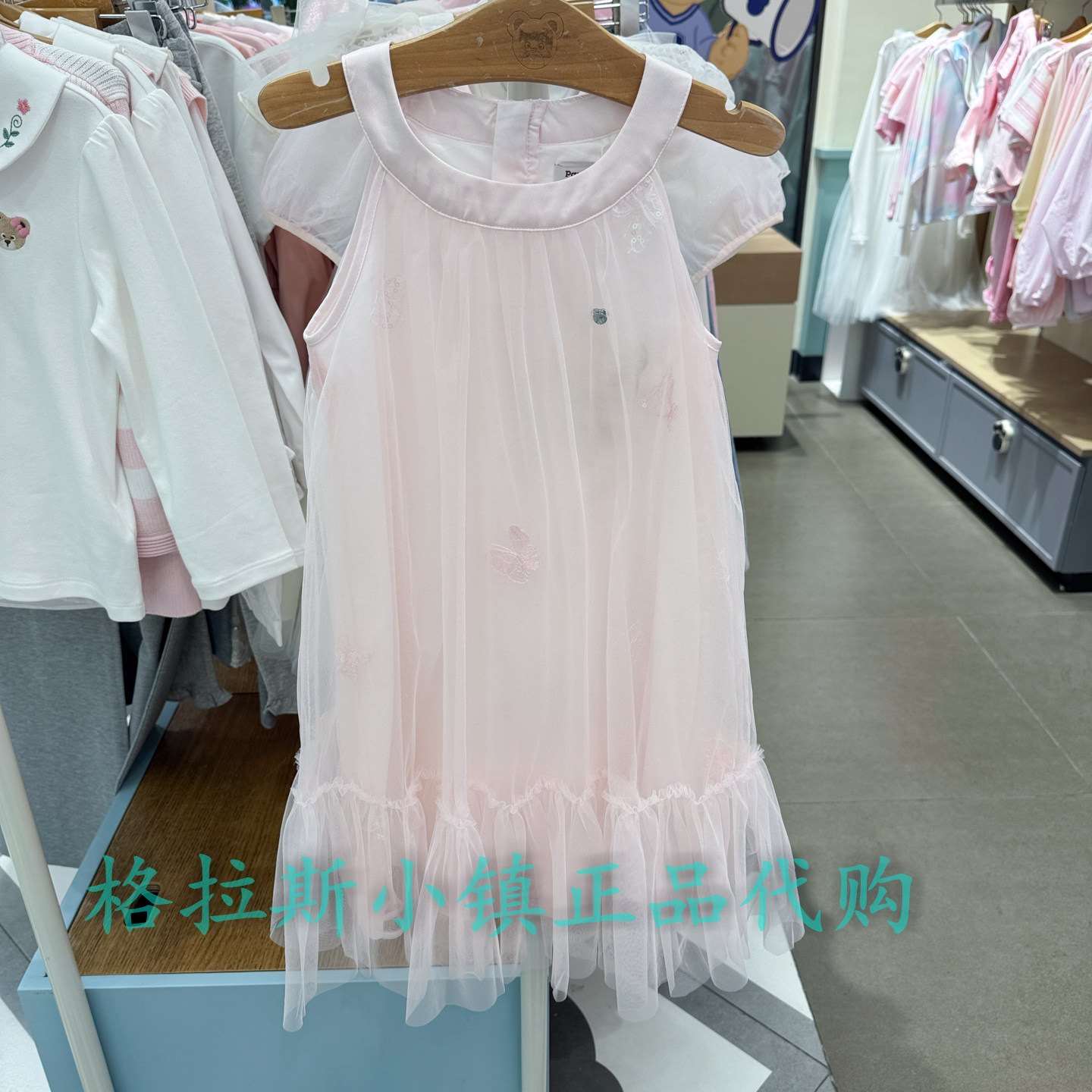 PawinPaw童装夏女童公主连衣裙