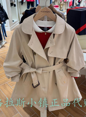 Elandkids衣恋童装专柜正品26春款女童中长款休闲风衣EKJTG1221A