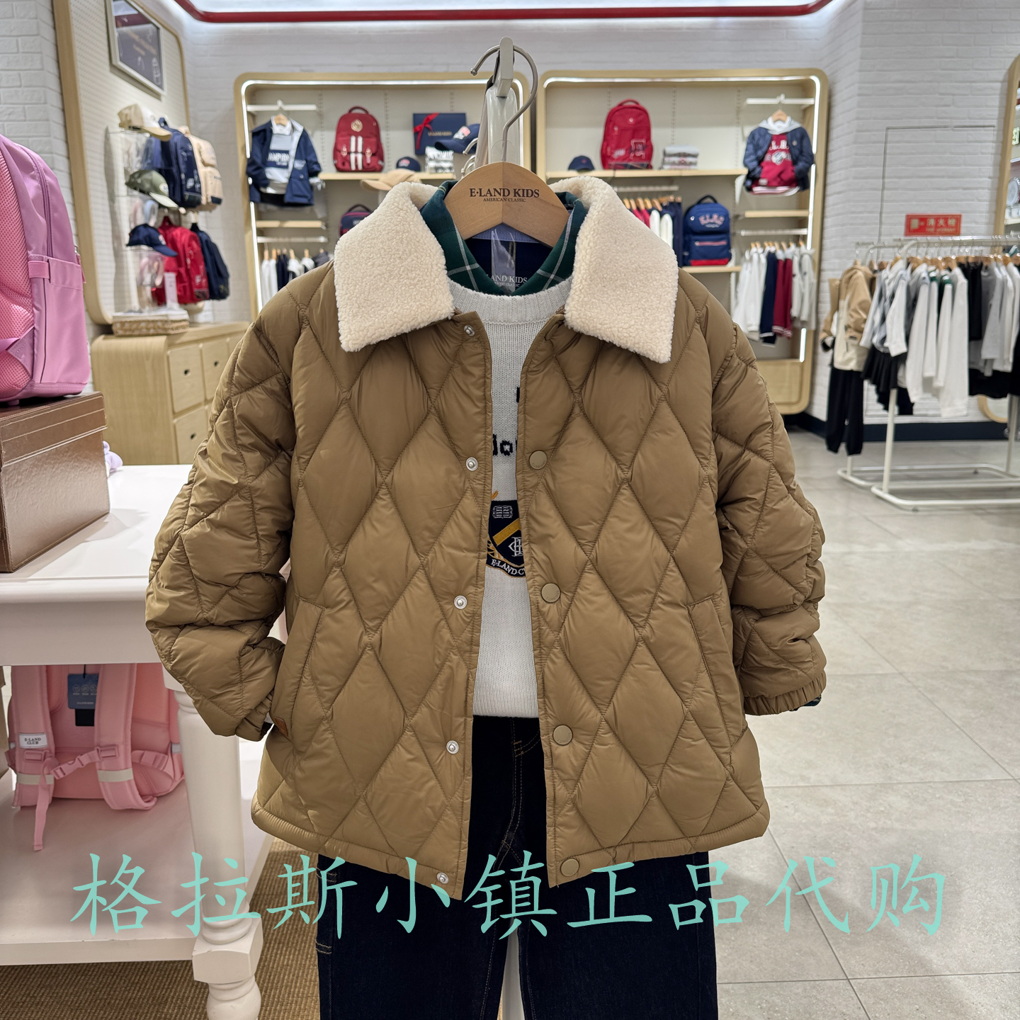衣恋童装正品25冬男童舒夫特棉服