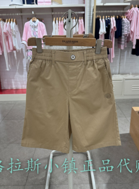 Elandkids衣恋童装专柜正品25夏新款男童休闲五分短裤EKTHF2404K