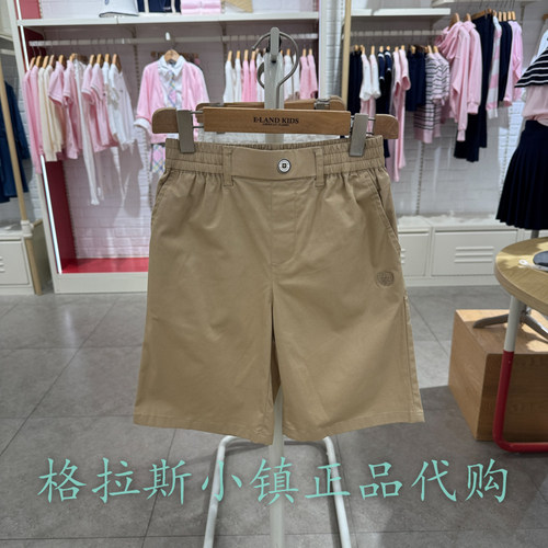 衣恋童装正品夏男童休闲五分短裤