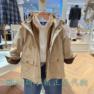 特惠Elandkids童装专柜正品24年冬男童两件套夹克外套EKJAE4T11K