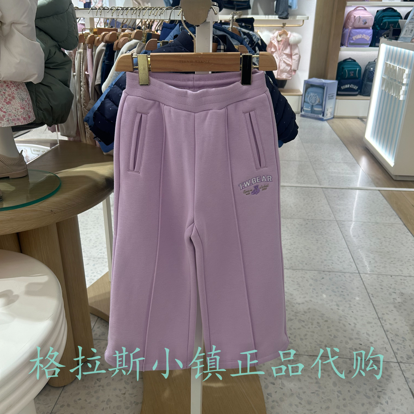 TeenieWeenie正品女童加绒卫裤