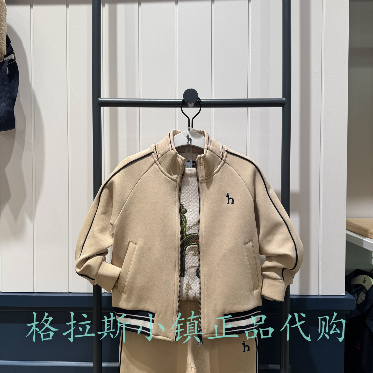 特价hazzys哈吉斯童装国内代购春男童休闲运动套装HZTCBD01CA181