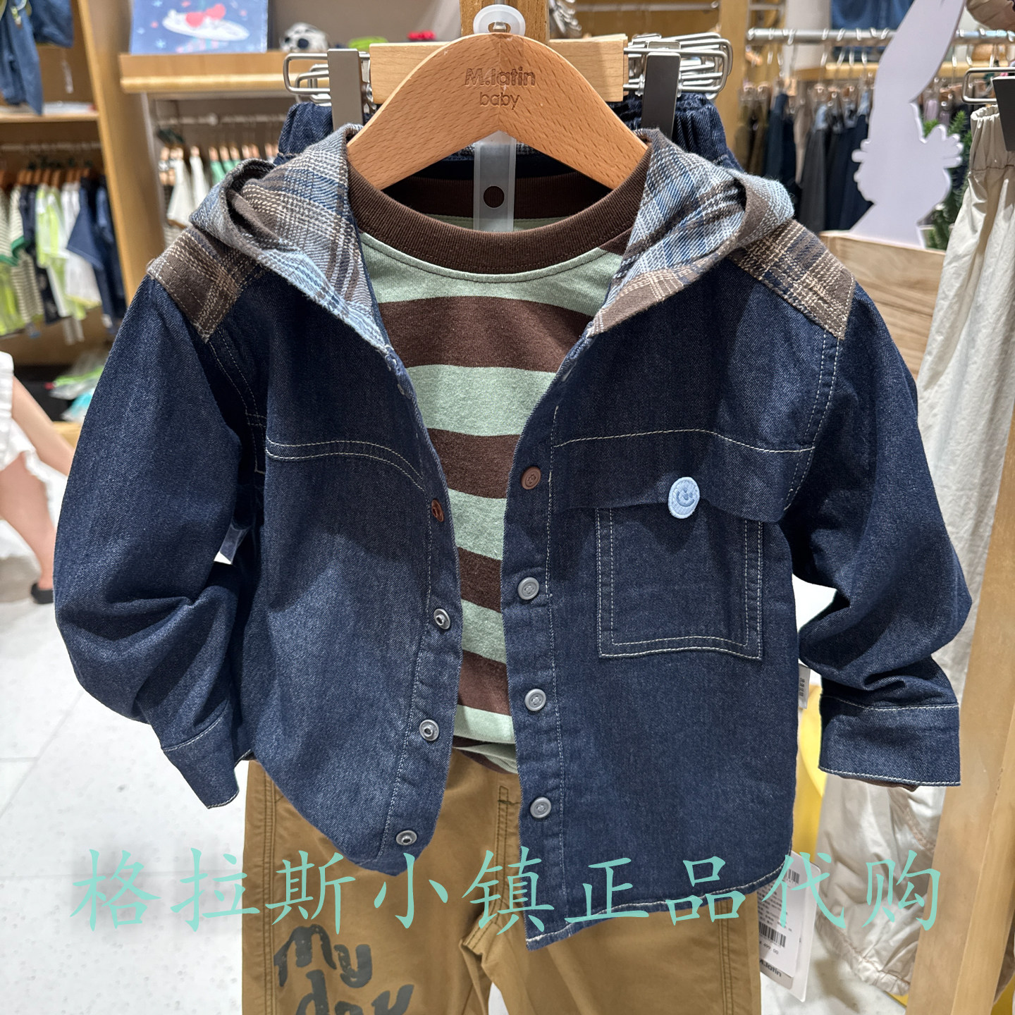 马拉丁童装秋男童连帽牛仔外套
