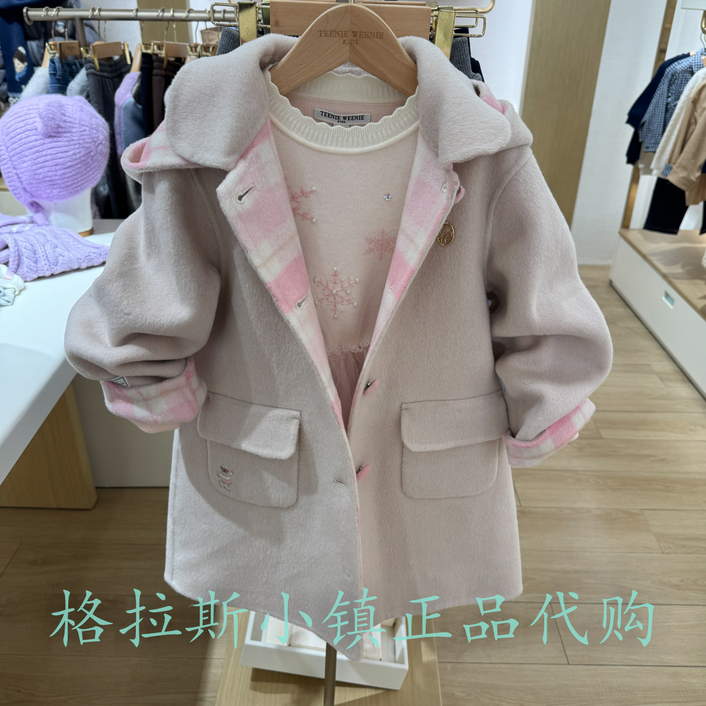 TeenieWeenie童装冬女丝羊毛大衣