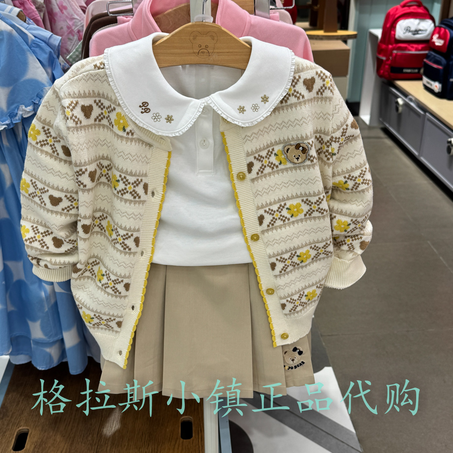 PawinPaw童装秋女童圆领针织开衫