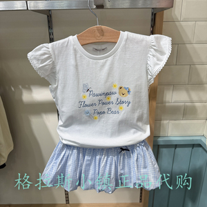 PawinPaw童装夏女童甜美短袖T恤
