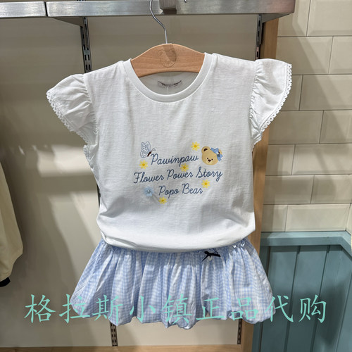 PawinPaw童装夏女童甜美短袖T恤