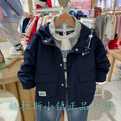 TeenieWeenie童装正品春男童外套
