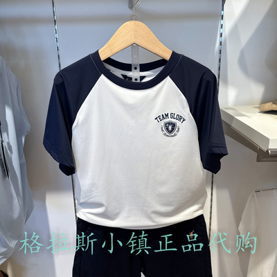 Polowalk童装夏男童冰感速干T恤