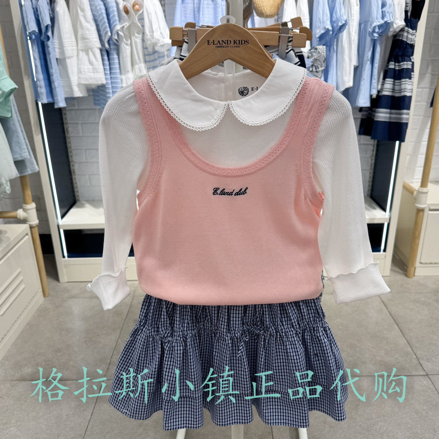 衣恋童装秋新款女童针织马甲背心