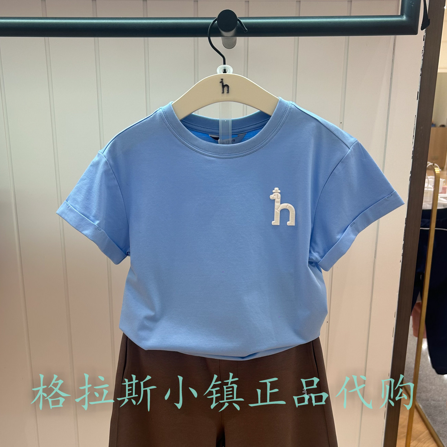 哈吉斯童装夏款男童圆领休闲T恤