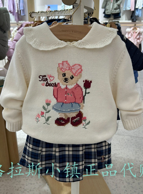 TeenieWeenie婴童专柜正品25冬款女宝娃娃领羊绒毛衣T0KW254T66K