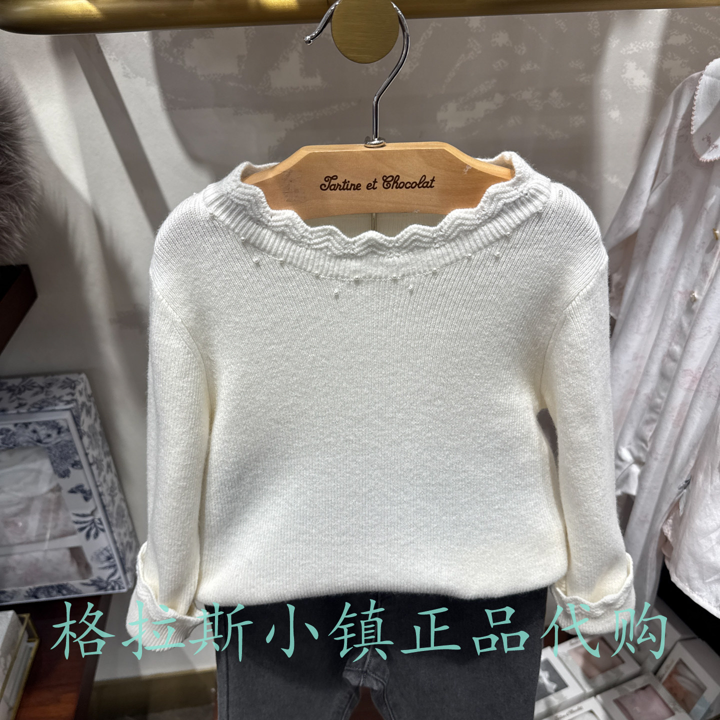巧克力童装冬款女宝羊毛混纺毛衣