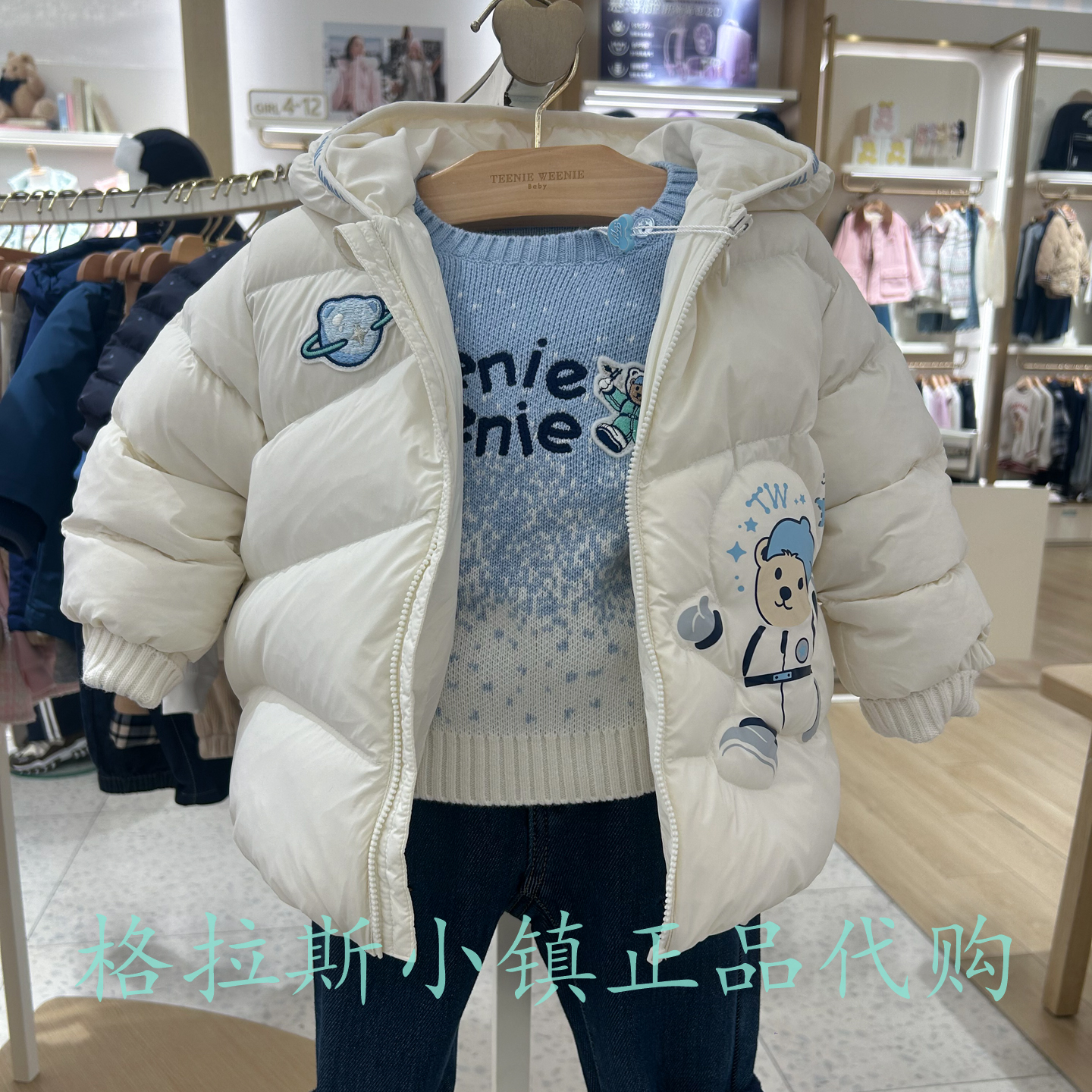 TeenieWeenie正品蓄温保暖羽绒服