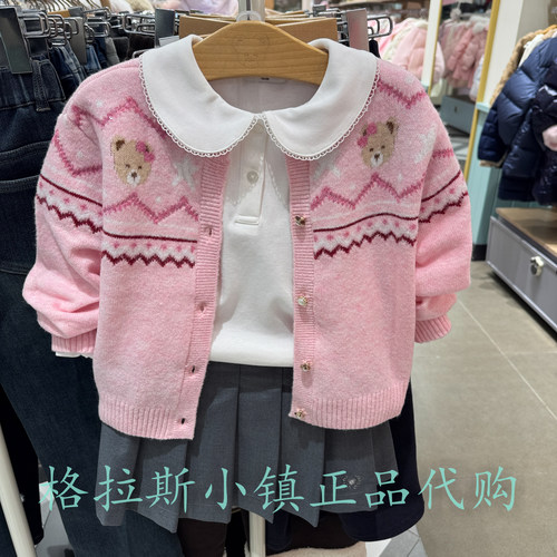 PawinPaw童装春女童甜美针织开衫
