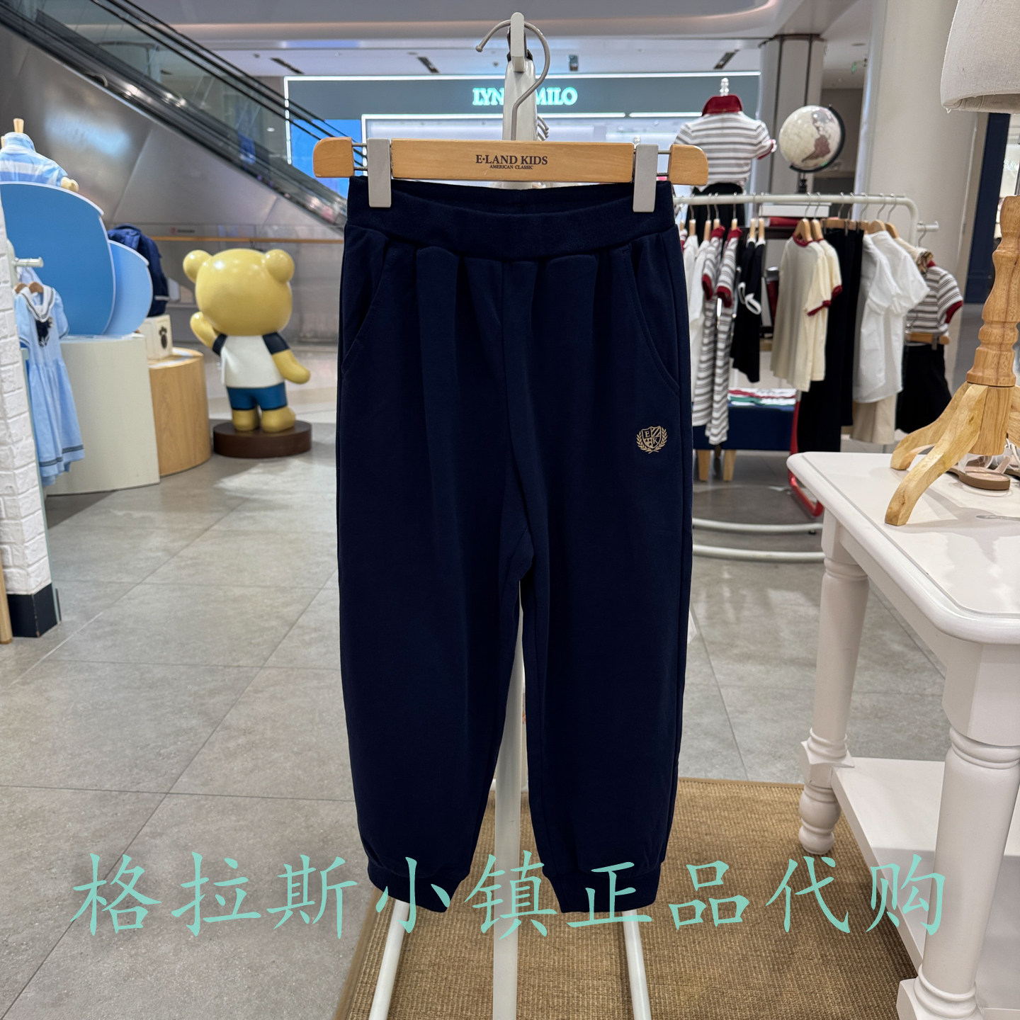 Elandkids正品男女童云柔棉卫裤