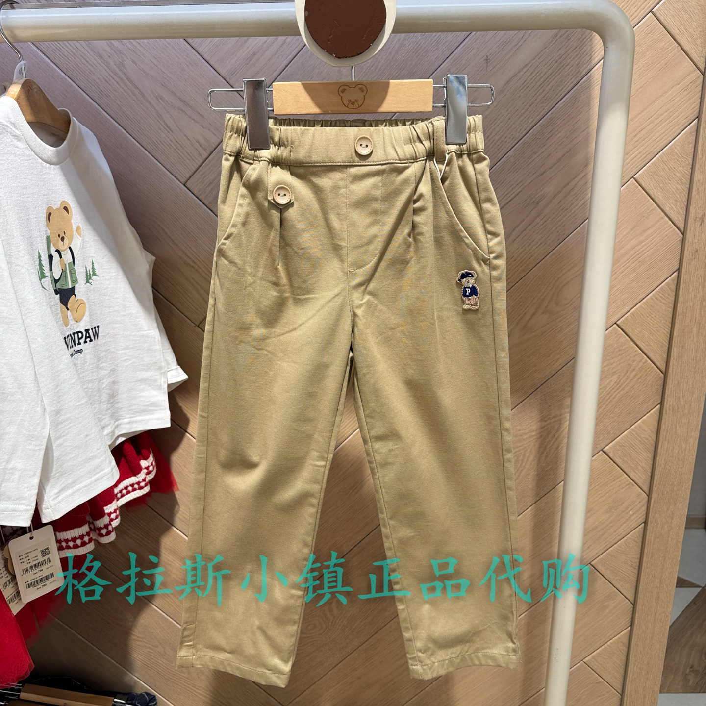 PawinPaw童装专柜正品26年春款男童休闲直筒裤长裤PCTAG1112M
