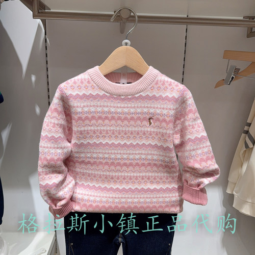 Polowalk童装冬女童提花圆领毛衣