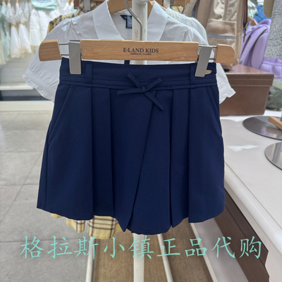 衣恋童装秋新款女童休闲百搭裙裤